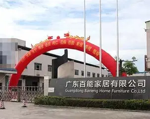 Местная торговая палата Посещение Китай Кухонный шкаф Производитель-Baineng