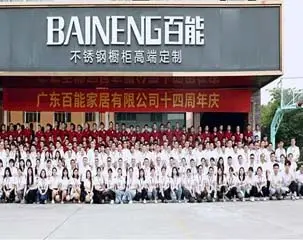14-я годовщина ограниченной компании мебели дома Гуандуна Байненг